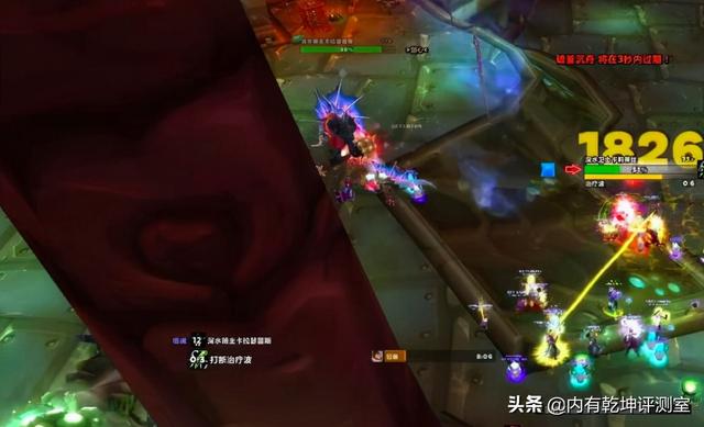 魔兽世界怀旧服：野团喊话8术士，并且有补贴，法师还有位置吗？