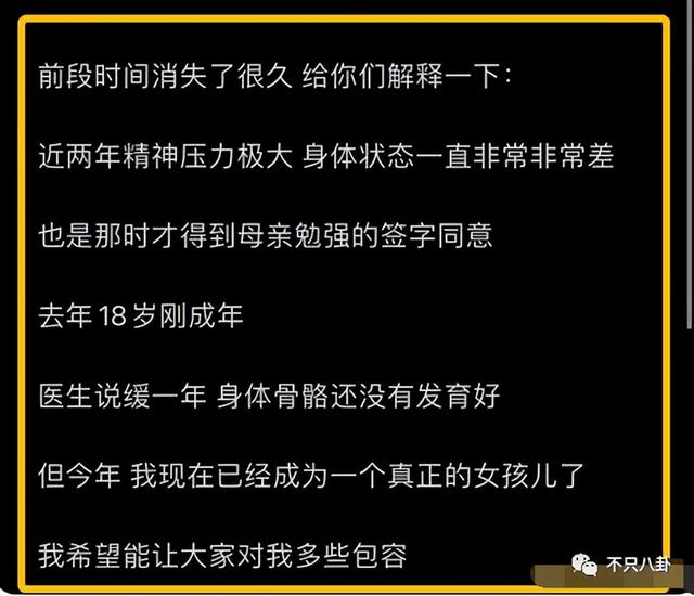 男生变成了女生，关于男生穿越变成女生的小说有哪些（从男性彻底变成女性）