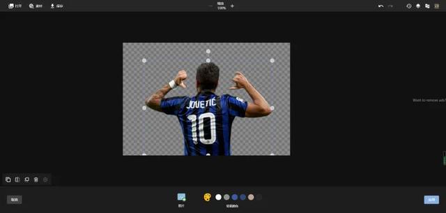 PS抠图教程：人物抠图，PS抠图教程（人像抠图有什么好方法）