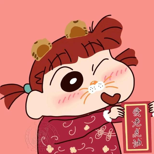 不可爱的ta漫画，漫画《不可爱的TA》情头，微信头像（2022虎年情头）