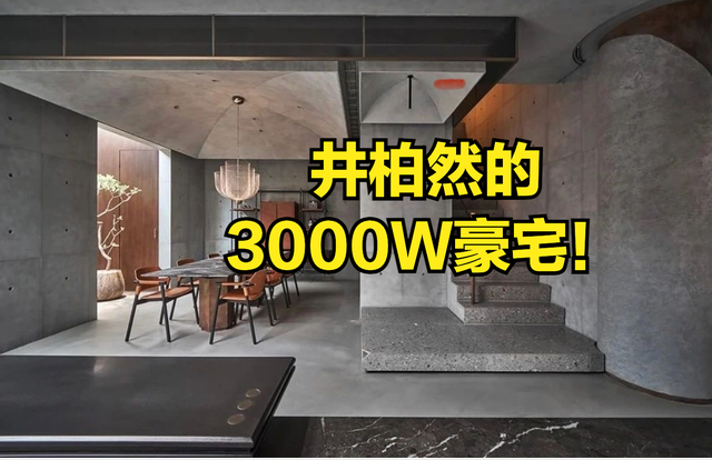 flexform沙发，网友：家居界的一股清流
