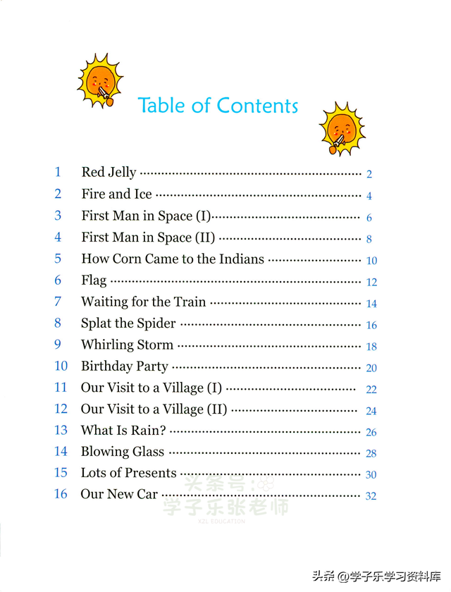 儿童英语小故事，幼儿英语小故事（365天每天一篇英语故事）