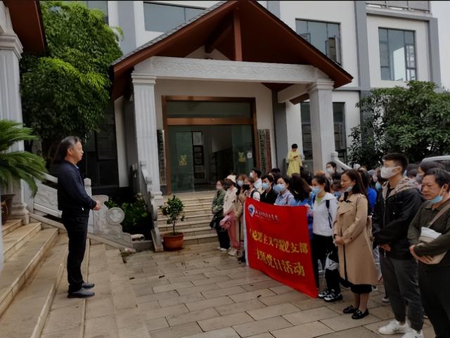 云南财经职业学院在广西招生人数、录取分数线、位次[2022招生计划]，云南财经大学高职本科录取分数线2020（践行初心使命——云南财经职业学院开展2022年师生实践教育活动）