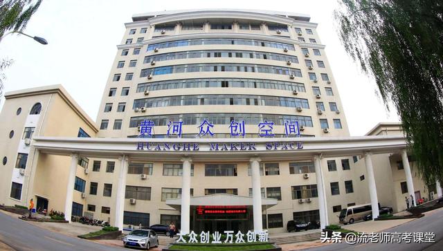 郑州升达经贸管理学院学费多少钱，郑州升达经贸管理学院在哪属于几本（临床医学专业是本科一批招生）