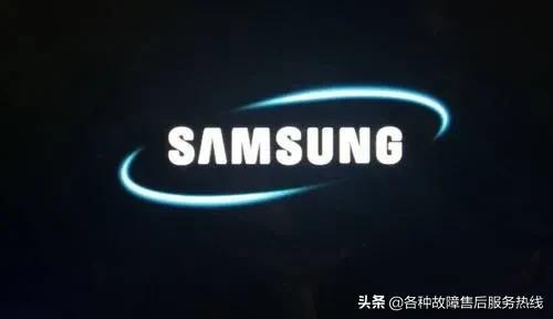 三星电子服务中心(samsung售后服务电话)