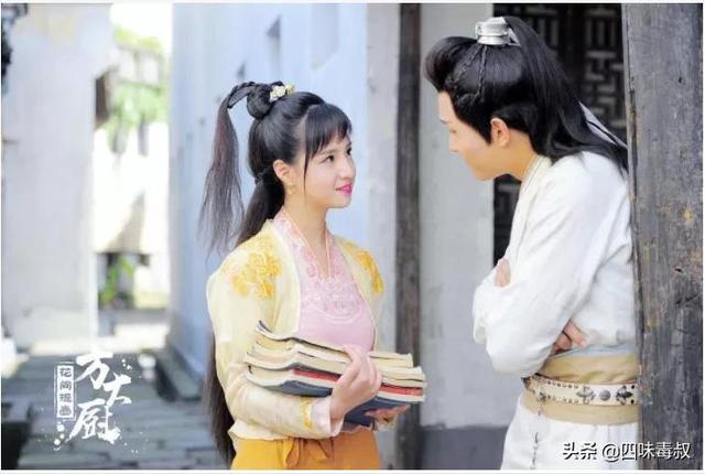 方大厨结局是什么，方大厨的男主（一部被严重低估的网剧）