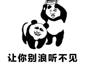 vpn是什么，​关于“翻墙”上网那些你应该知道的事