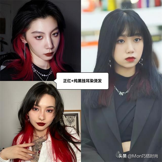 额头小的女生适合什么发型，额头窄脸小适合什么发型女（最近火起来的“挂耳烫发”）