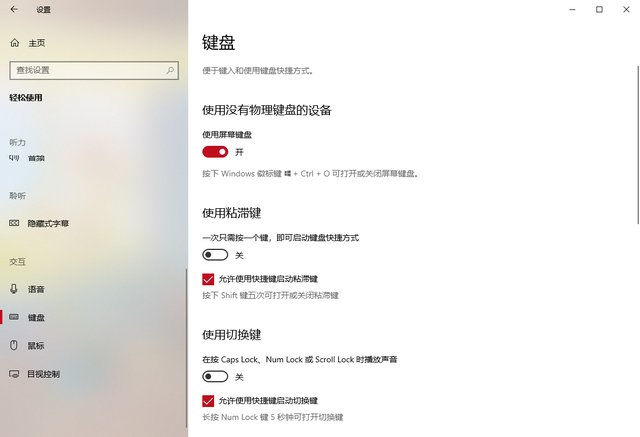 电脑怎么用键盘打出来，怎么在电脑键盘上打出艾特@键（五步教你轻松学会，看这里→）
