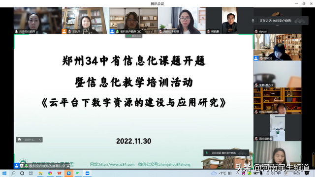 社会实践情况简单写100字，社会实践报告内容简述100字（一场有关教育创新的思想碰撞）