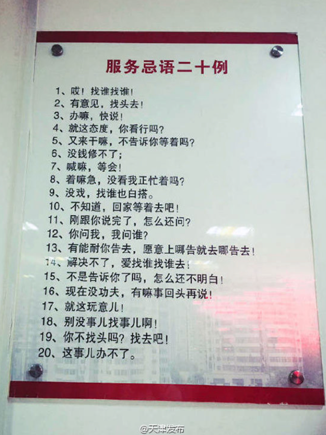打call是什么意思，call是什么意思（可真的太有魅力了）