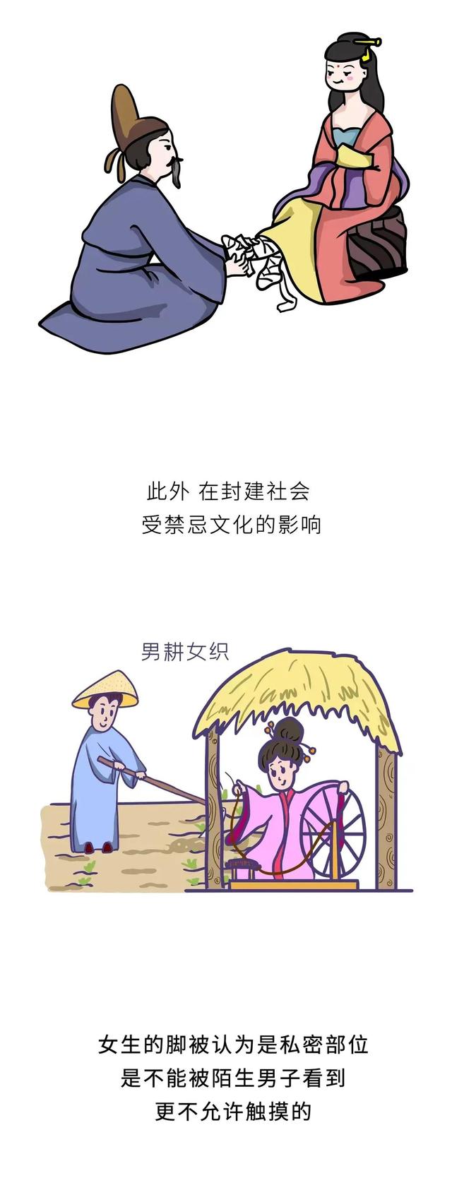 男生为什么喜欢女生比，男人为什么喜欢比自己小的女孩（为什么会有一部分男生喜欢上女生的脚呢）