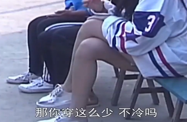 变形计杨馥宇全集，杨馥宇变形计是哪一期（杨馥宇：一天1000零花钱）