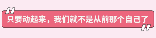 腹直肌分离两指，腹直肌分离两指怎么恢复（快1500粉了，来聊聊近况）