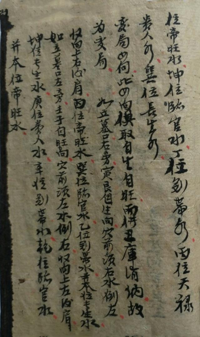 四大局是哪四大局，铁路局认可的四大院校是哪些（四大局卦气）