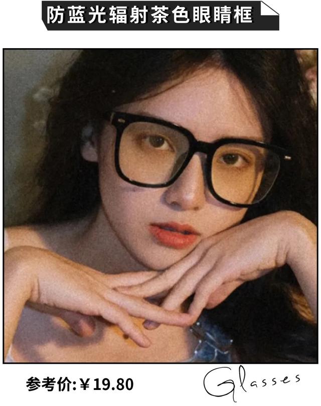 长脸适合什么眼镜，长脸男生适合什么眼镜（什么脸型戴什么眼镜）