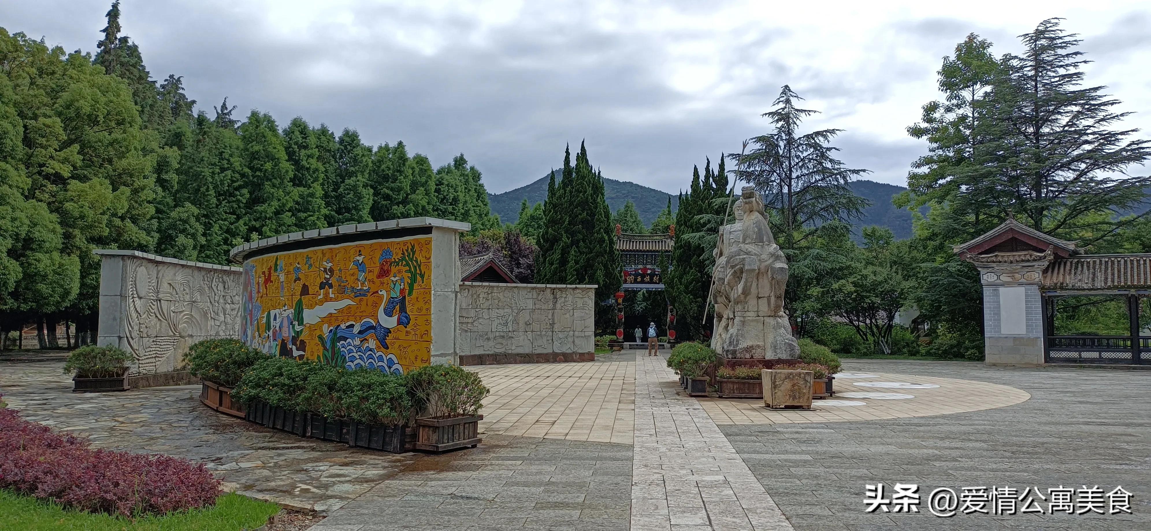 昆明民族风情小镇在哪里，昆明民族村不一样的民族风情好美啊