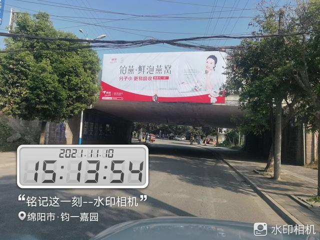 你知道什么是电热地板吗，地热地板和普通地板的区别是什么（和伙人近期上刊项目汇编）