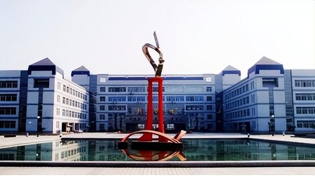 西安的二本大学，西安有哪些比较好的二本理科院校（陕西二本院校这么多）