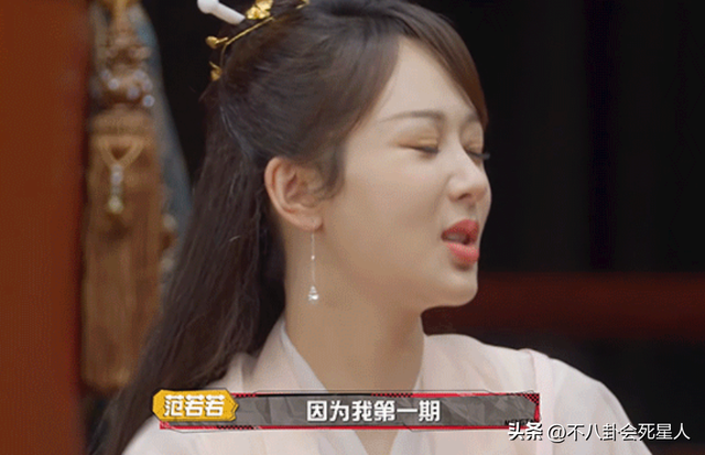 那英现在的状况，被批瞧不起下岗工人