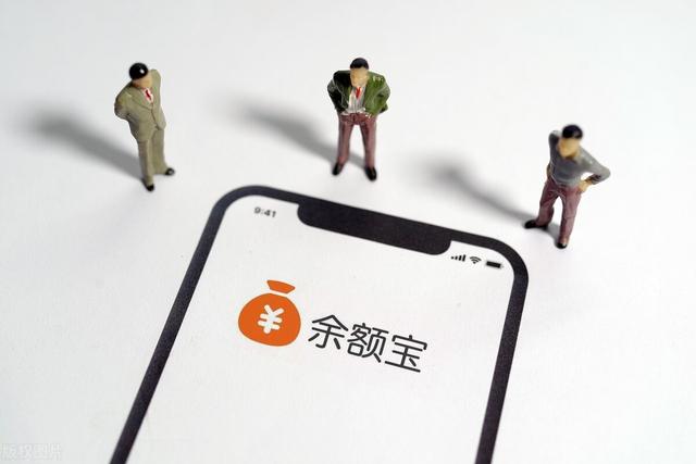 基金怎么轉(zhuǎn)到余額寶，基金怎么轉(zhuǎn)到余額寶里面？