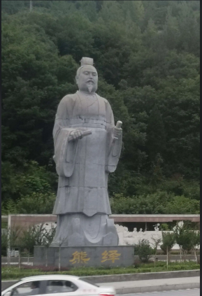 楚国第五代君主，楚国800年历史上有43位国君