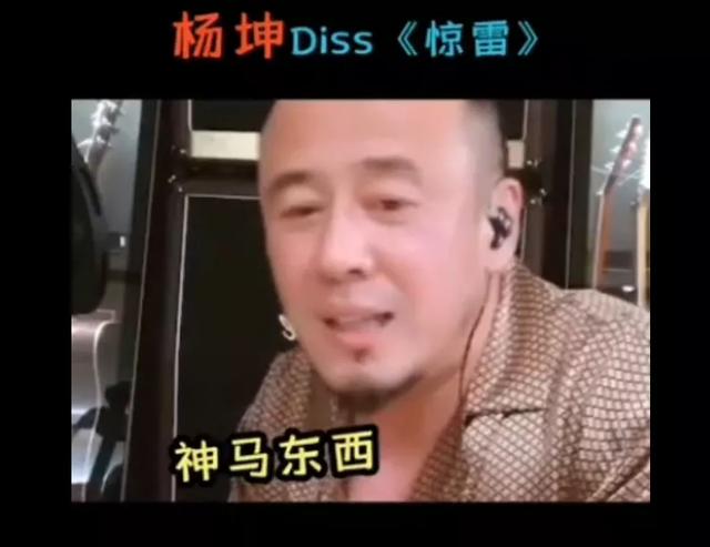 类似伤不起的歌，伤不起春运版（2021年十大抖音神曲）