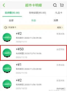 天猫客服投诉电话(淘宝申诉不成功怎么解决)