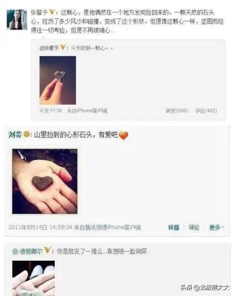 出来混迟早要还的，出来混迟早要还的什么意思（“插刀教”成员没一个有好下场）