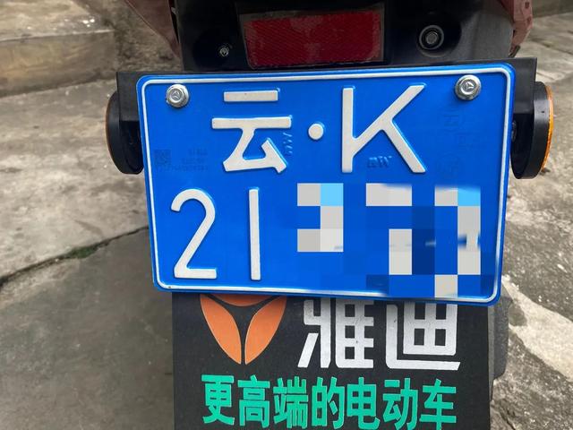 行驶证有效期是多久，汽车的行驶证有效期是多久（绿牌、蓝牌、黄牌、白牌傻傻分不清楚）