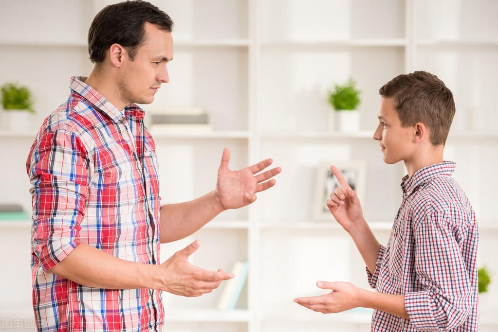 孩子叛逆期怎么管教最合适男孩？这些管教方法比较合适