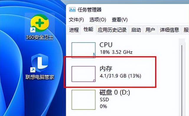 电脑中同时装2个管家3个杀毒软件会卡死吗？