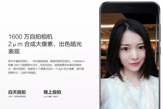 内卷严重，iPhone14此时采用4800万像素真是好事吗？