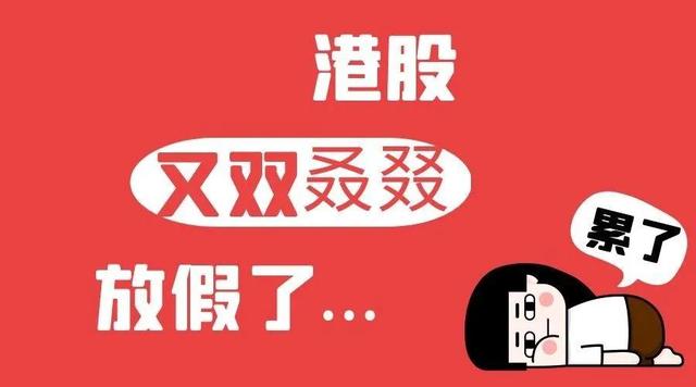 叒怎么读，叒怎么读音叕（这几个字好奇怪）