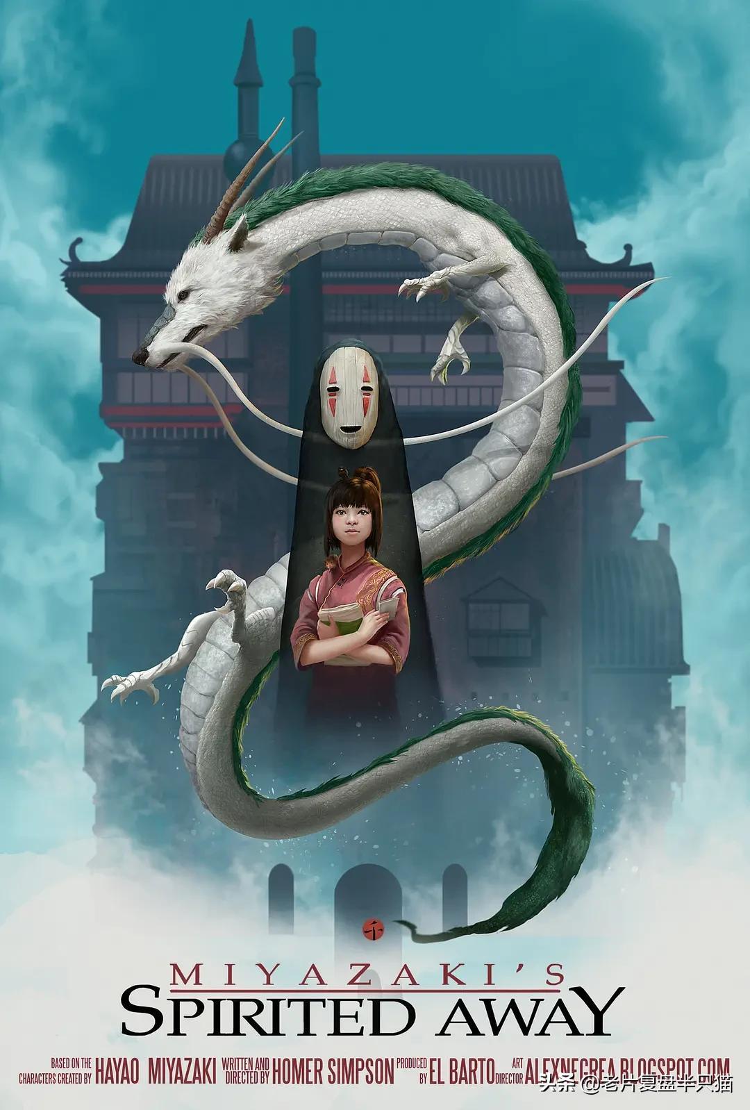 千与千寻女主角是千寻，但男主角是谁？