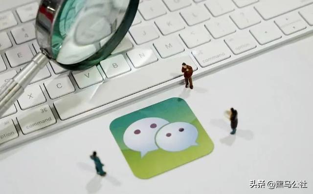 微信零钱明细怎么全部删除，删除微信零钱明细如何操作（微信新功能：内存再次“爆炸”）