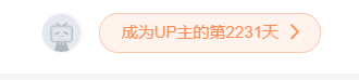 淘宝账号在哪里看(淘宝账号怎么找回)