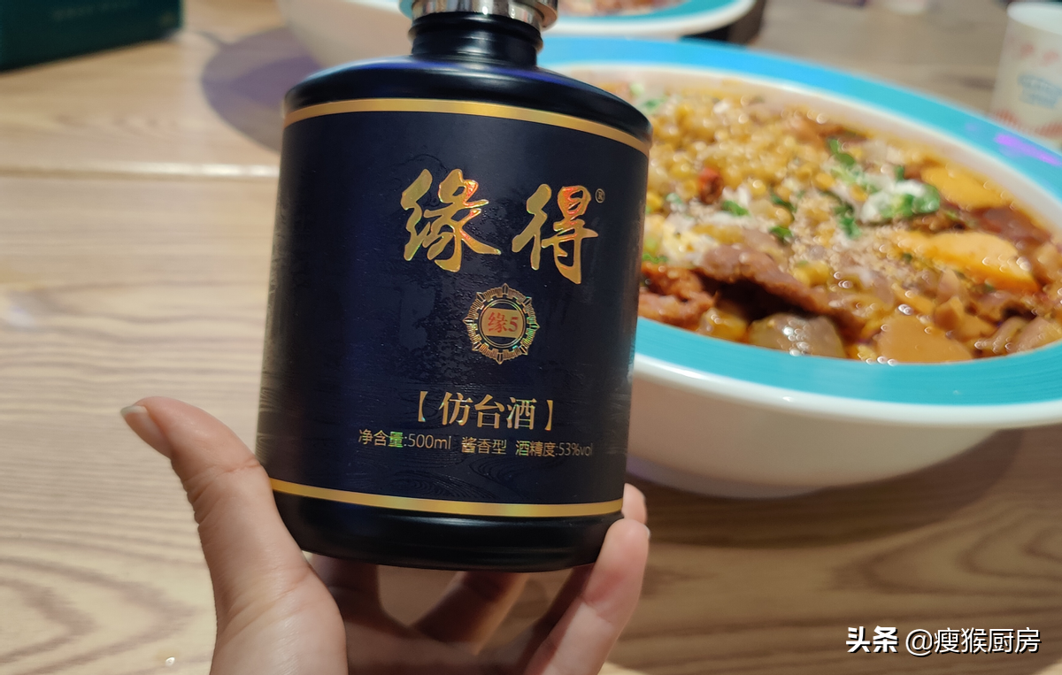 新八大名酒(中国历届十大名酒)插图(10)