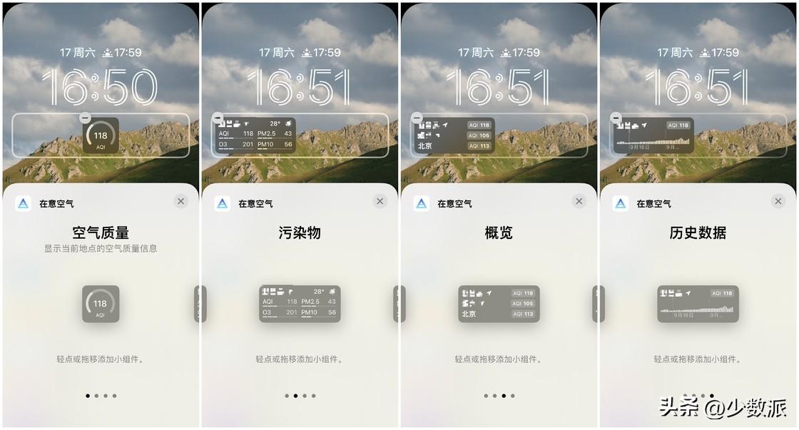 小窗口模式在哪里设置(怎样取消小窗口模式)