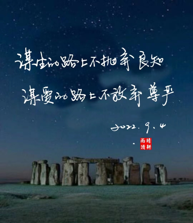 其实我爱的人一直都是你，可现在我自己都在骗自己说，已经不爱了，我爱的人始终是你（大家只跟自己喜欢的人联系图片）