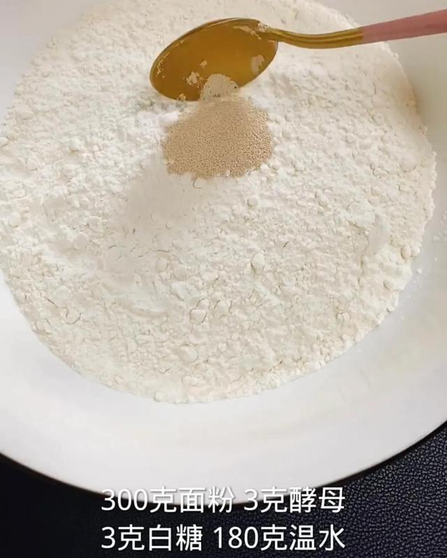 豆沙酥饼正宗做法，豆沙酥饼这样做