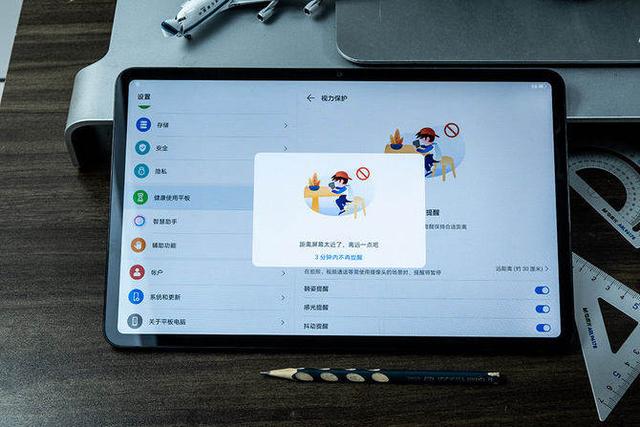 八核处理器好不好，手机处理器排名（ghz八核是什么处理器）