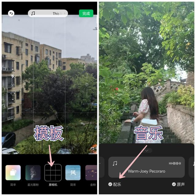 微信朋友圈怎么发，微信朋友圈怎么发高清视频（微信朋友圈现在可以发20张图片）