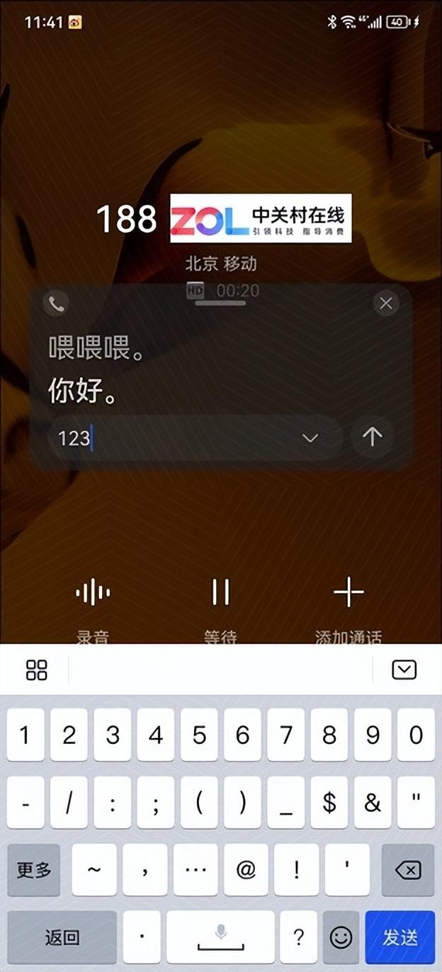 微博缓存的视频在哪个文件夹，微博视频缓存在哪个文件夹（3评测：更流畅，更安全）