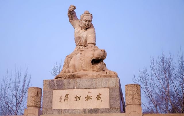 武大郎死于几月几日，武大郎什么时候死的（武大郎潘金莲本是模范好夫妻）