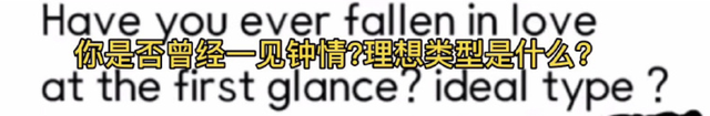 门当户对互为初恋？玄彬对孙艺珍一见钟情，和姜素拉意外结缘？