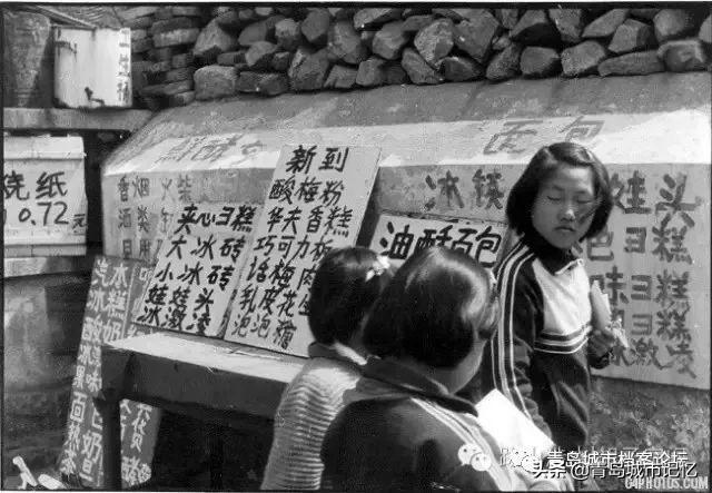 冰糕是什么，好吃的雪糕有哪些（一座城市的甜美记忆）