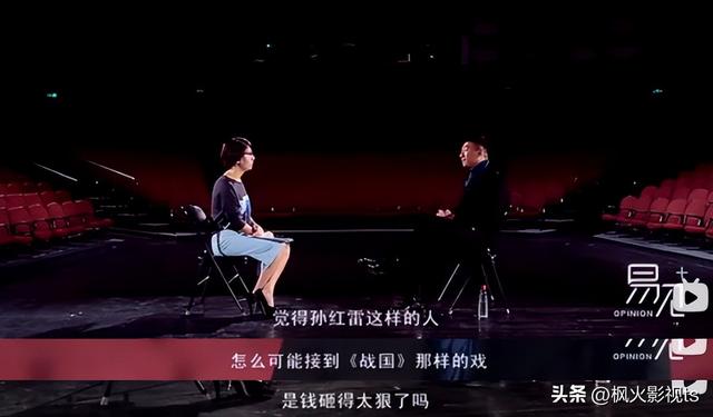 内娱是什么意思，“内娱名著”（内娱的遮羞布到底盖住了什么内幕）