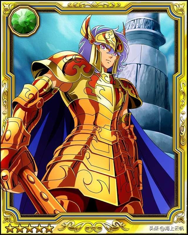 Galactic.微信昵称（银河）网名，Galactic.微信昵称（银河）微信昵称（《圣斗士星矢-海皇篇》海斗士必杀技大全）