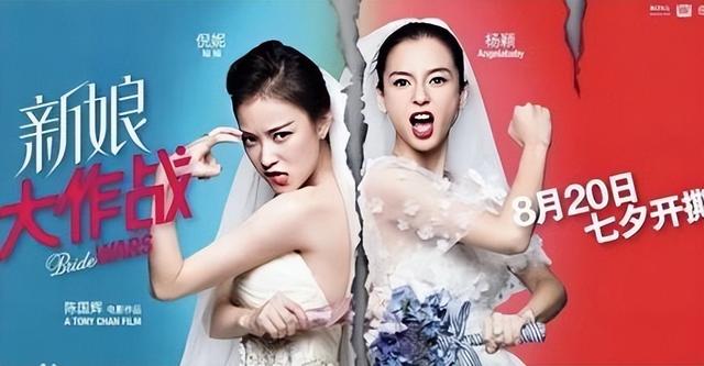 胖子行动队演员表，胖子行动队是哪年拍的（多给几秒镜头就“露了原形”）